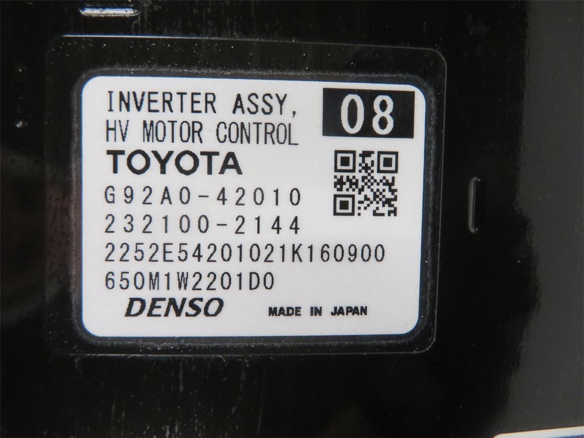 Hybrid Inverter – bilde 3