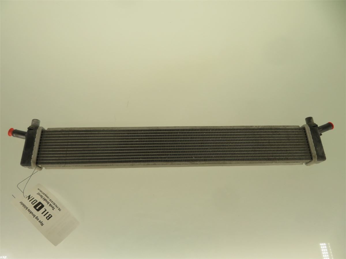 Intercooler Radiator – bilde 1