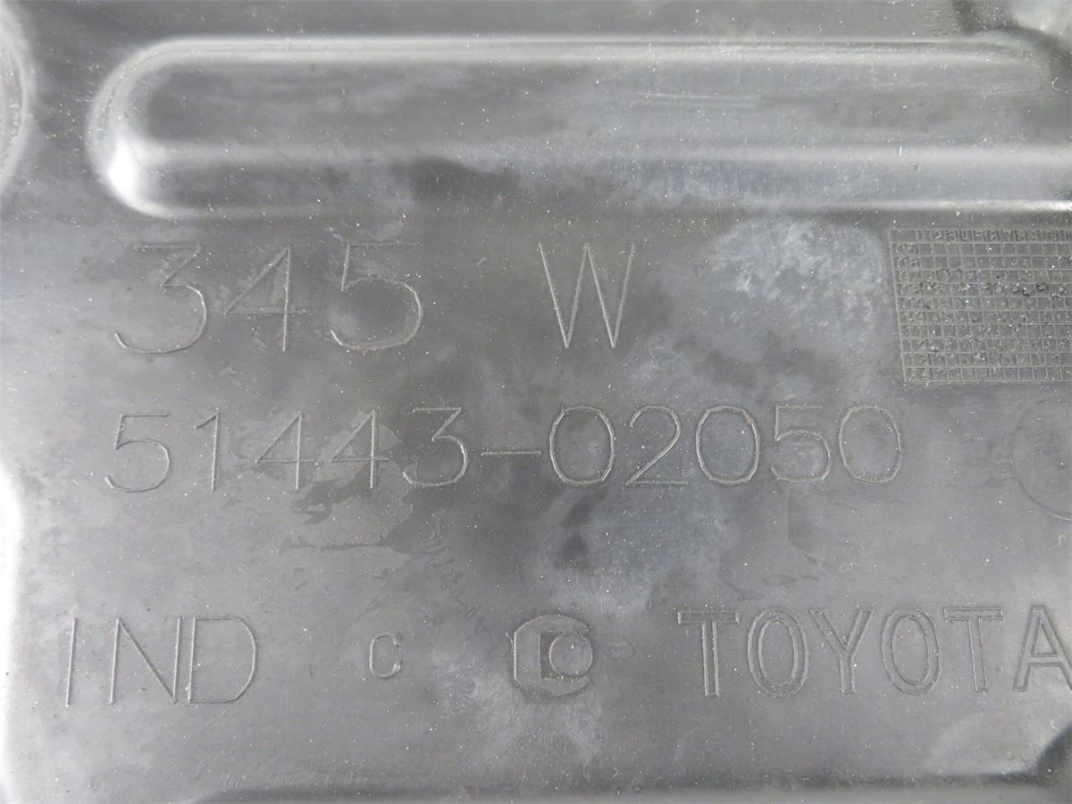 Bunnplate U Motor-Gear-Dørk – bilde 3