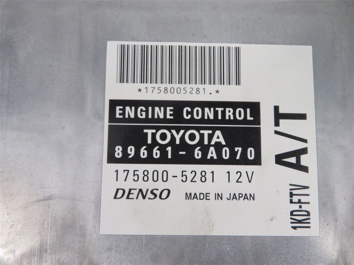 Styreenhet Motor (ECU) Diesel – bilde 3