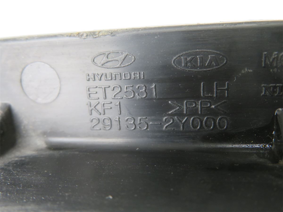 Luftstyring Front – bilde 3