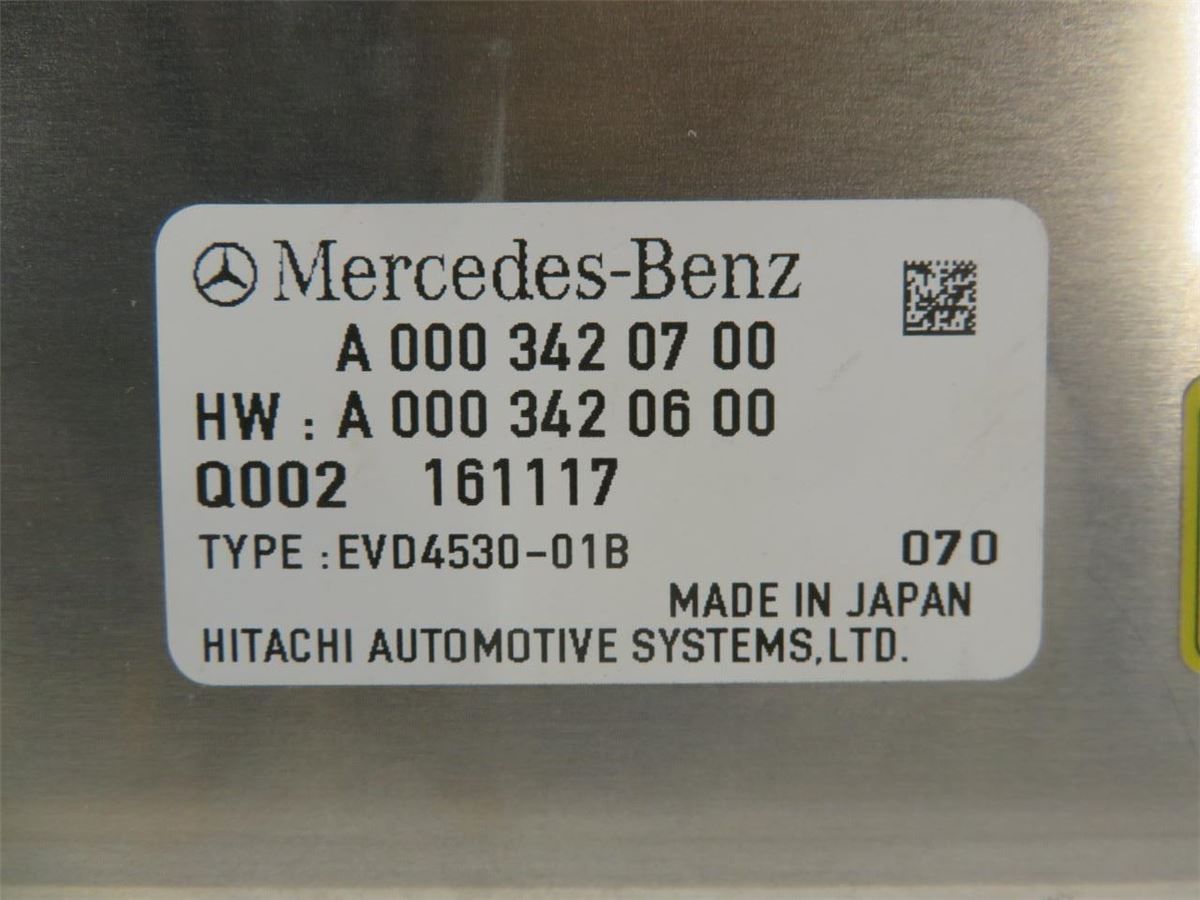 Inverter 12-220V – bilde 2