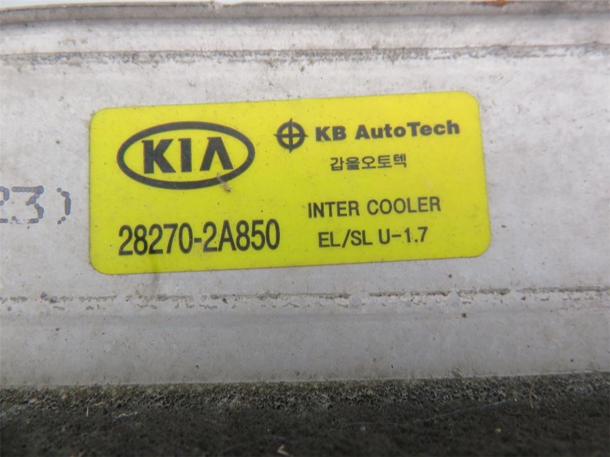 Intercooler Radiator – bilde 3
