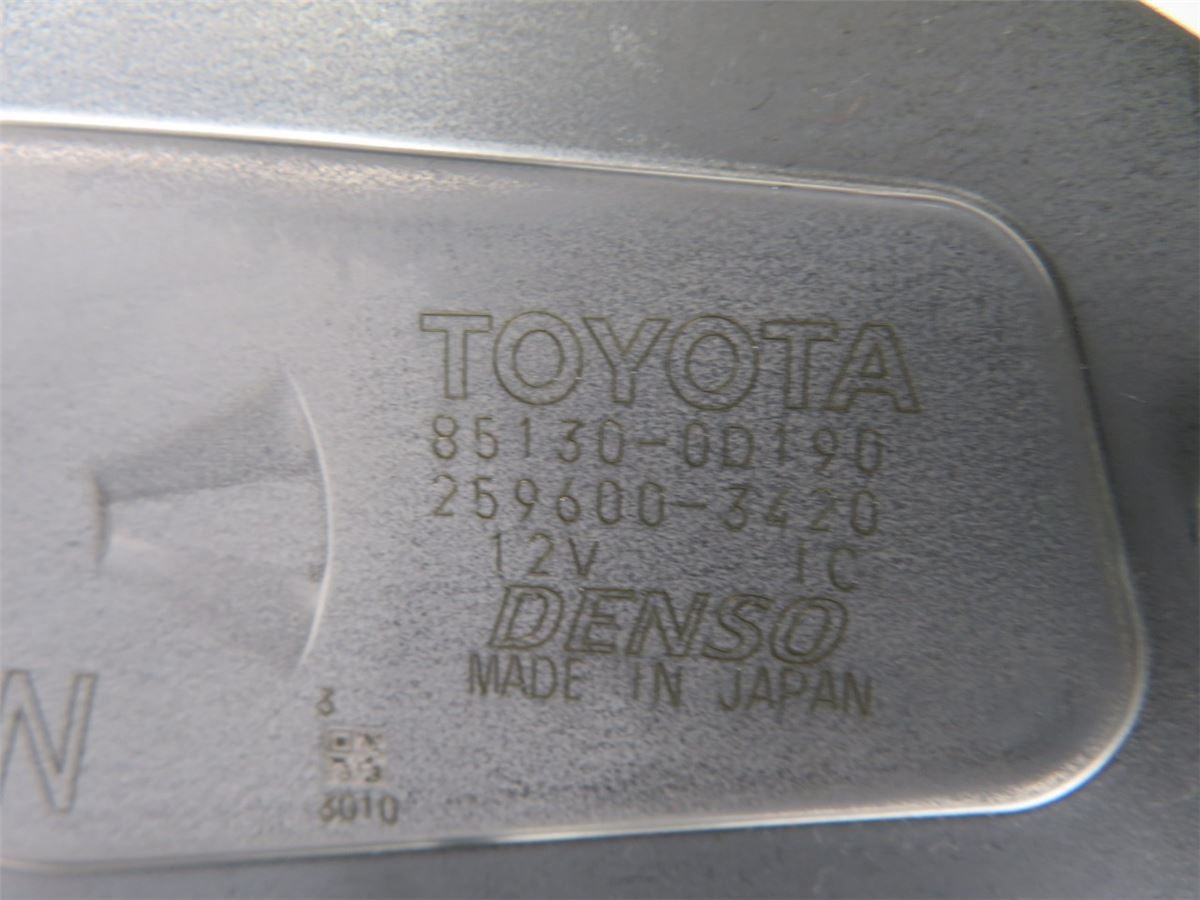 Viskermotor Bakluke – bilde 4