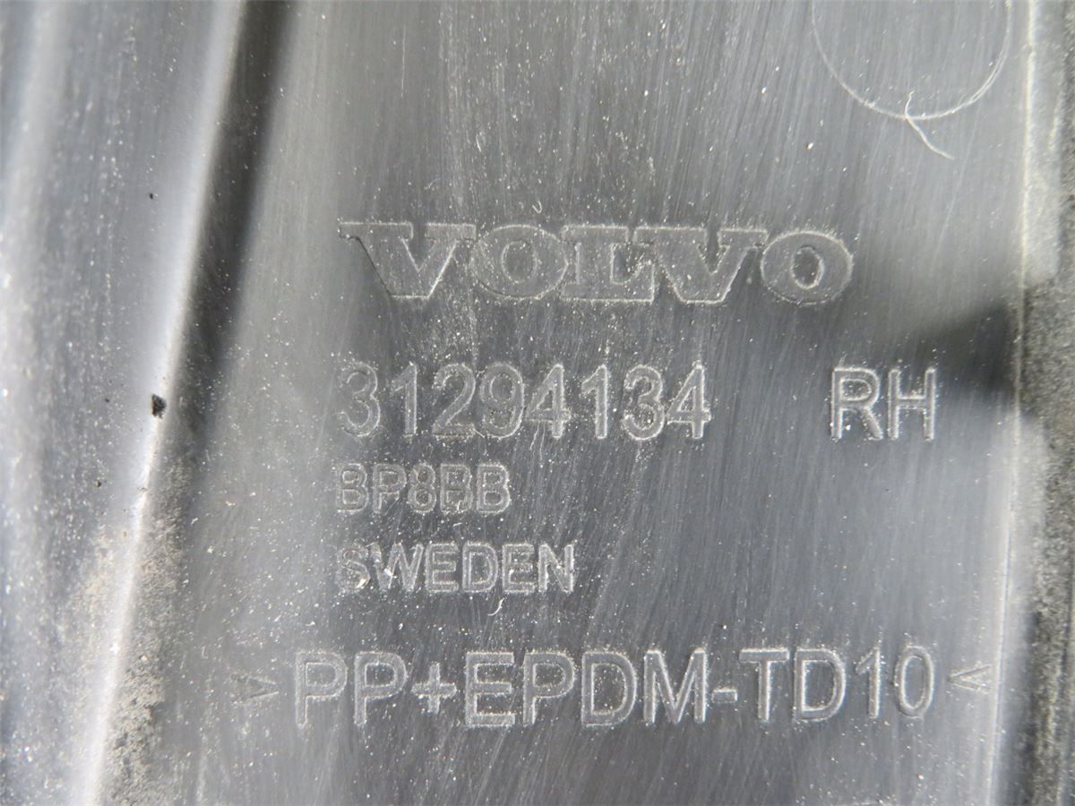 Grilldel Høyre – bilde 3