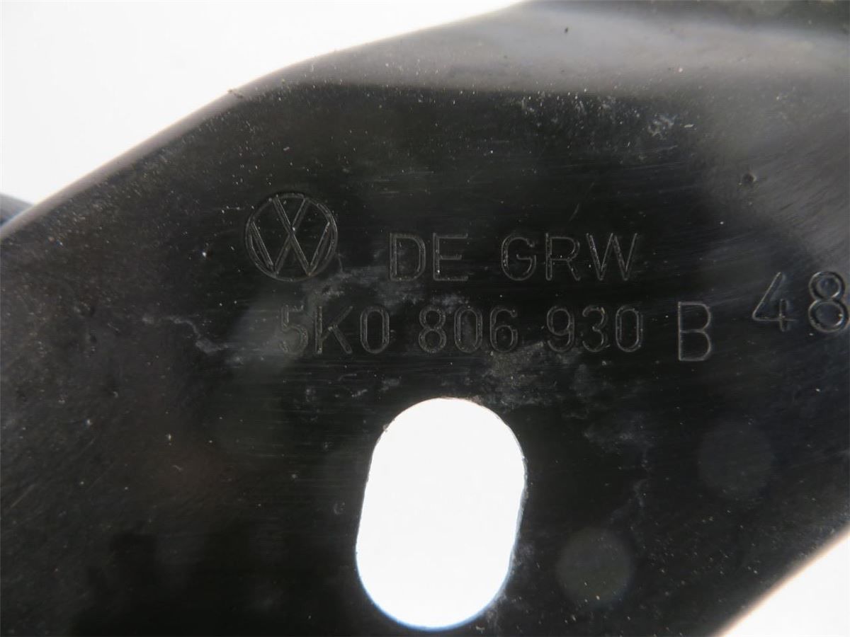 Frontplate – bilde 2