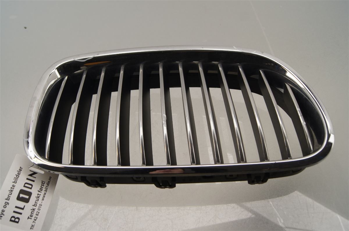 Grilldel Høyre – bilde 1