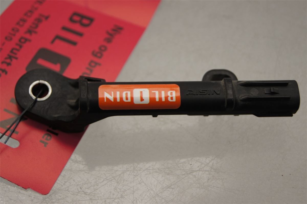 Antenn Elektrisk – bilde 2