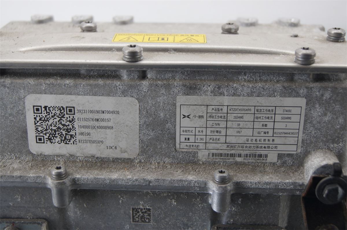 Inverter 12-220V – bilde 3