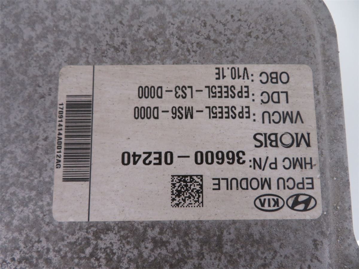 Batterilader – bilde 2