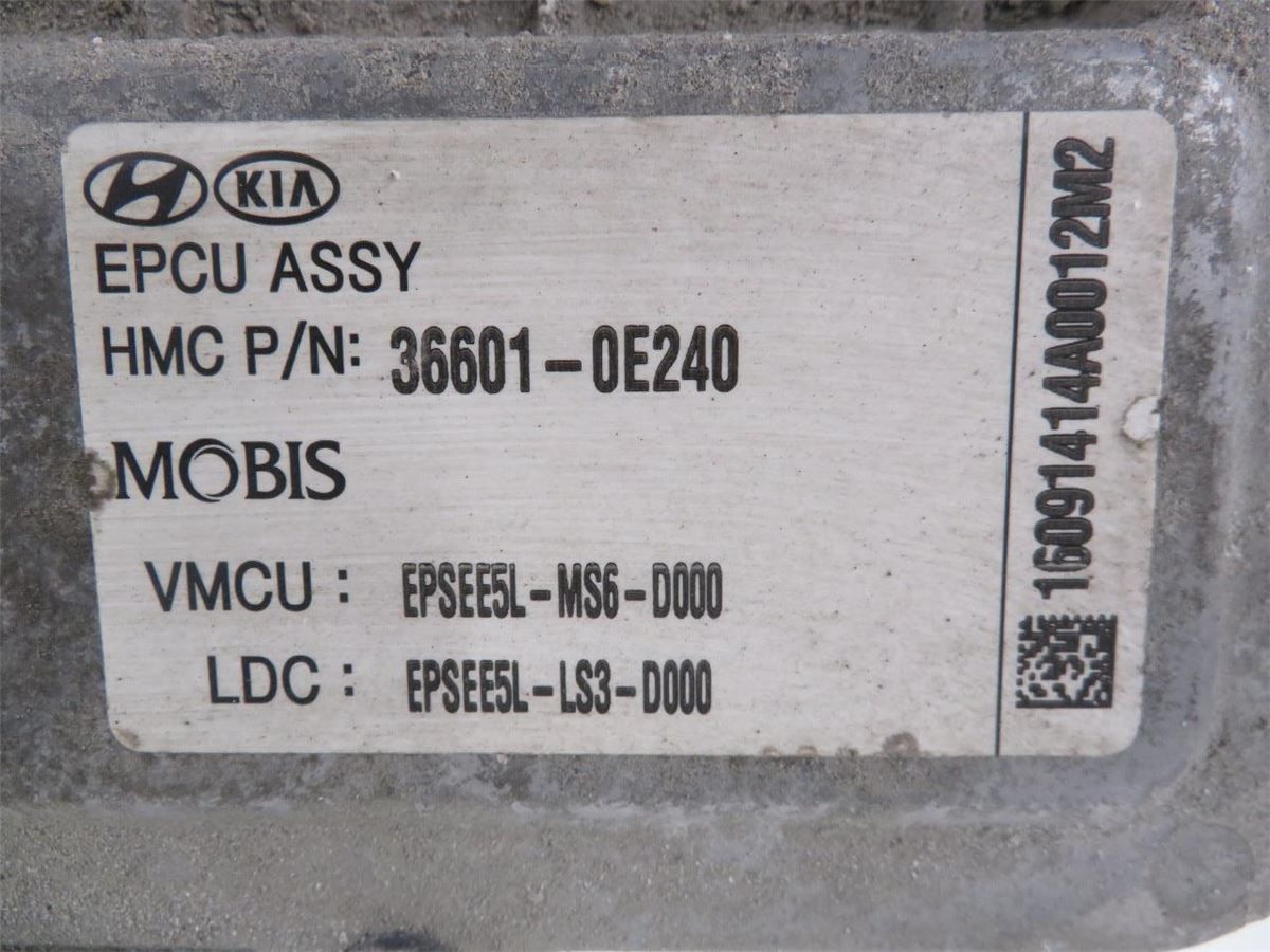 Inverter 12-220V – bilde 2