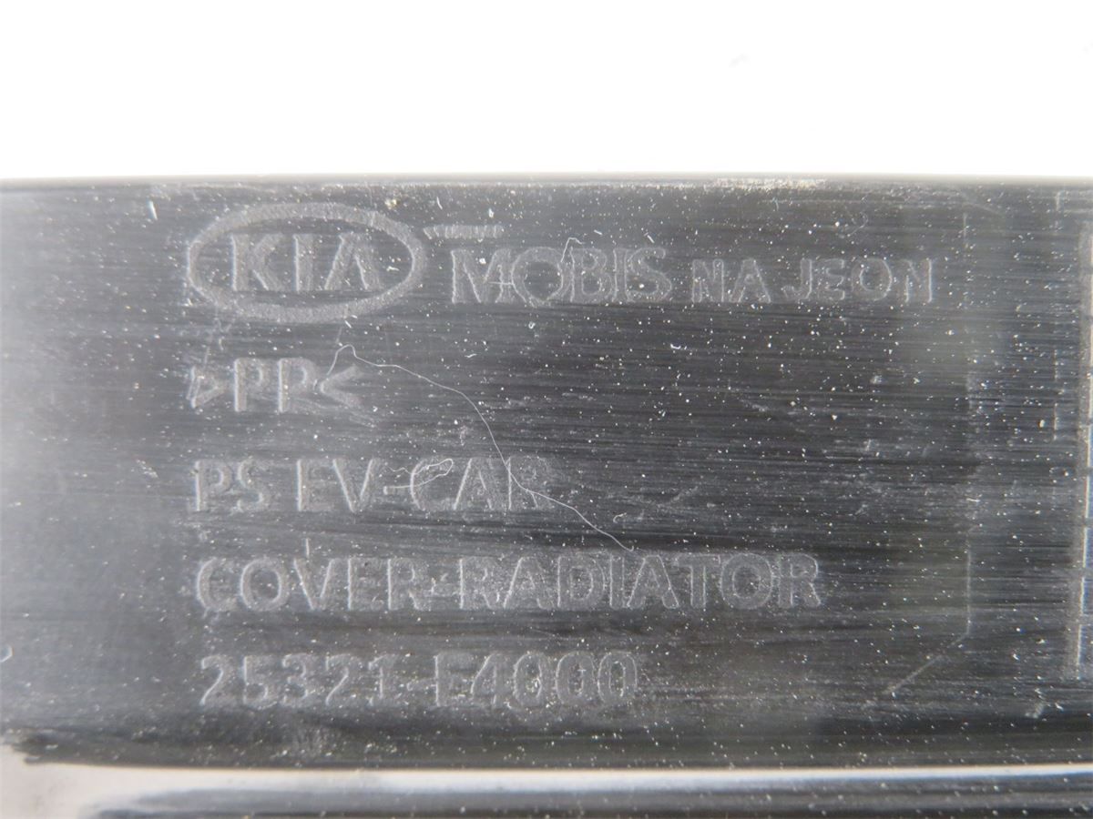 Radiator Feste / Ramme / Bjelk – bilde 2