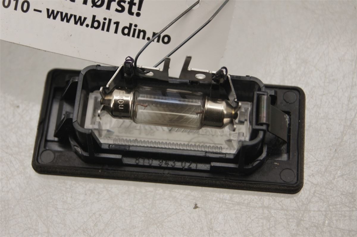 Skilt Belysning – bilde 2