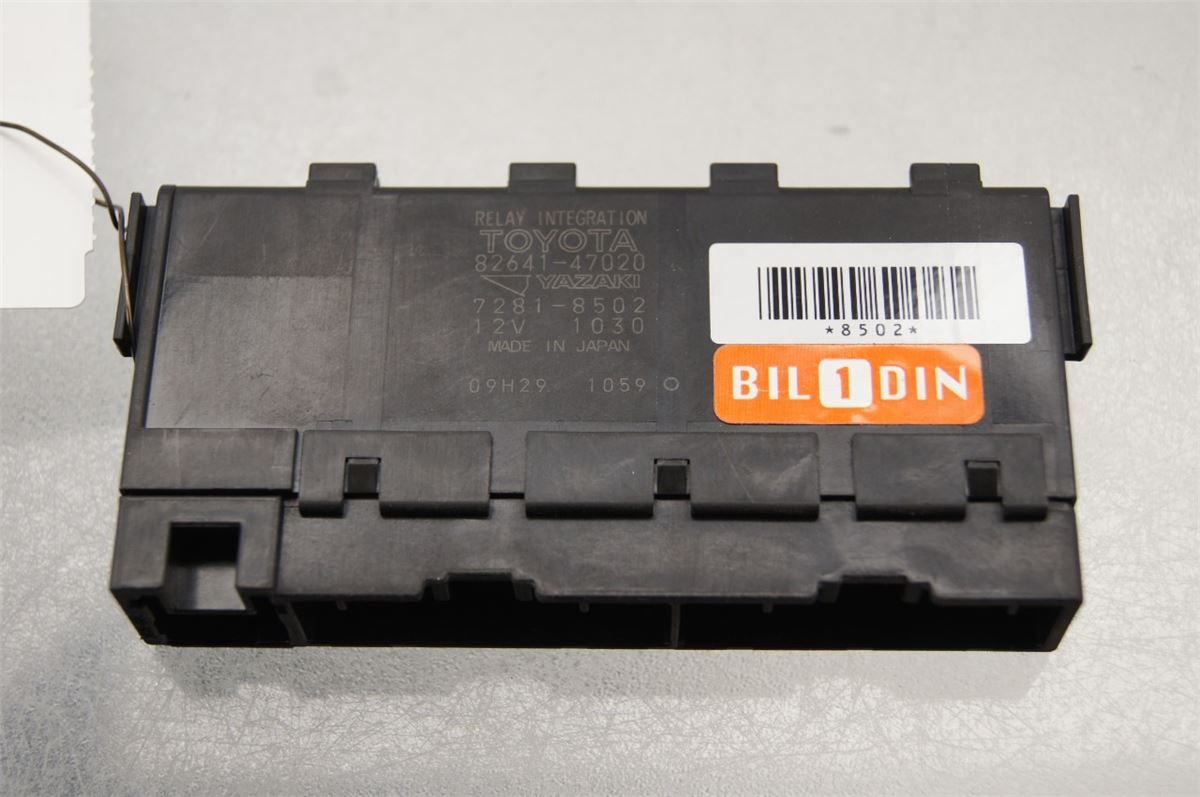 Sikringsboks / Elsentral – bilde 2