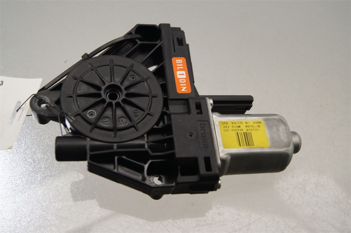 Vindusheismotor – bilde 1