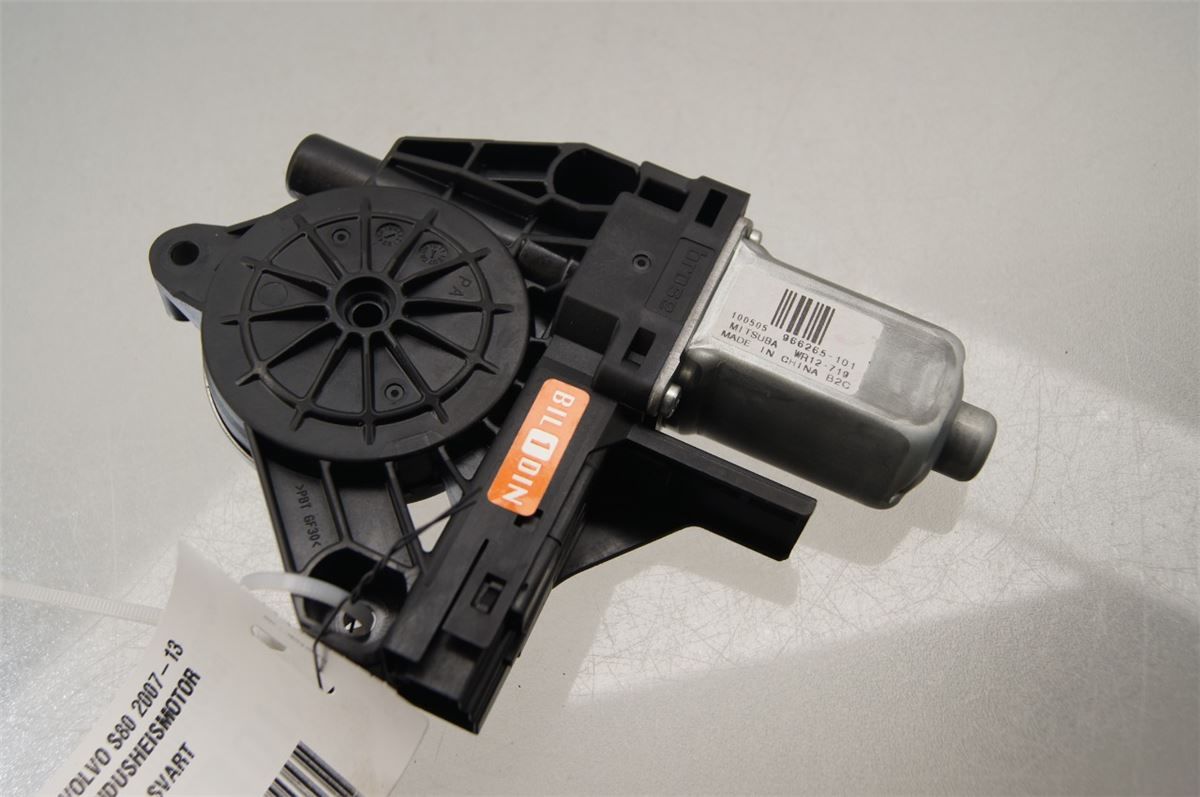 Vindusheismotor – bilde 1