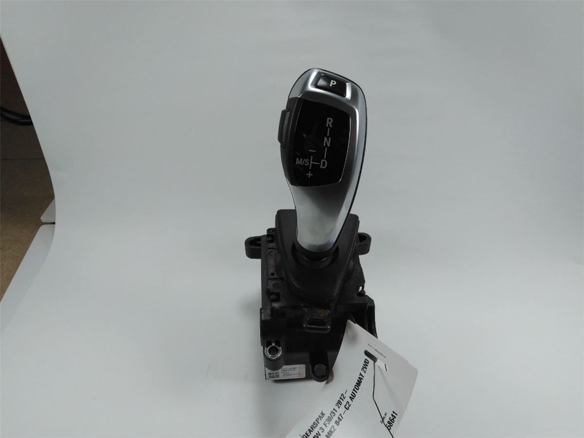 Gearspak – bilde 1