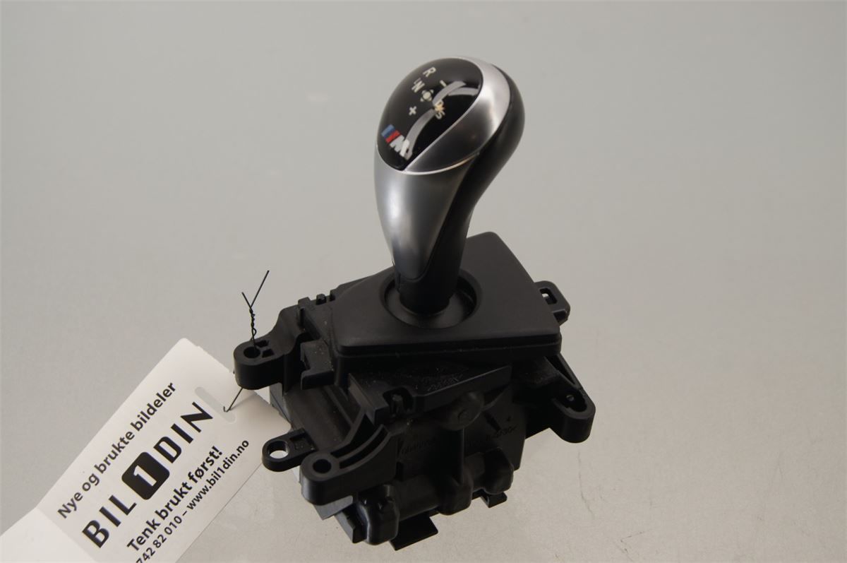 Gearspak – bilde 1