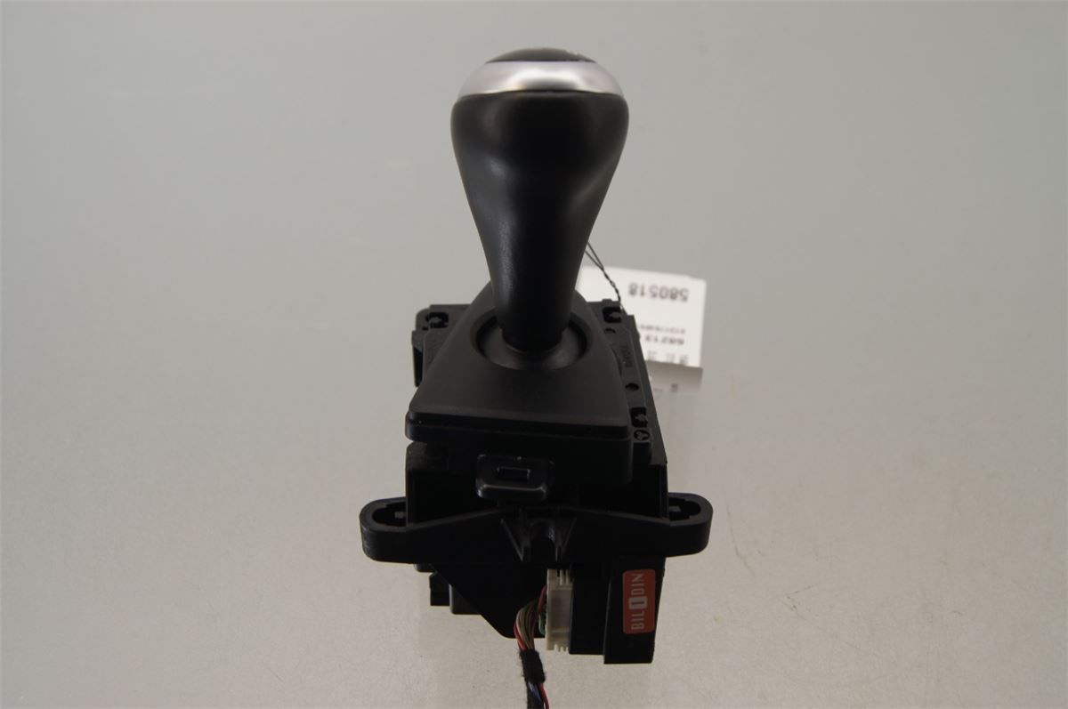Gearspak – bilde 3