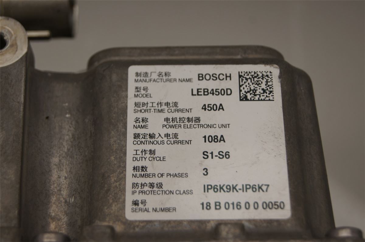 Hybrid Inverter – bilde 2