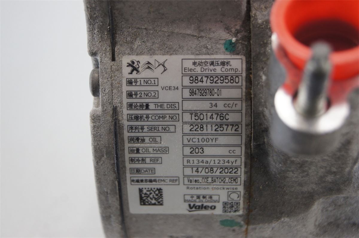 Varme AC Kompressor – bilde 2