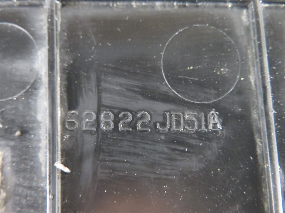Luftstyring Front – bilde 2
