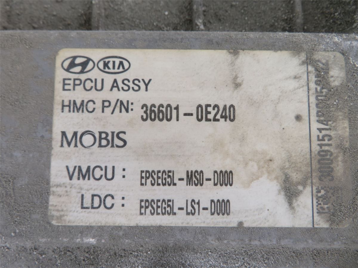 Inverter 12-220V – bilde 3