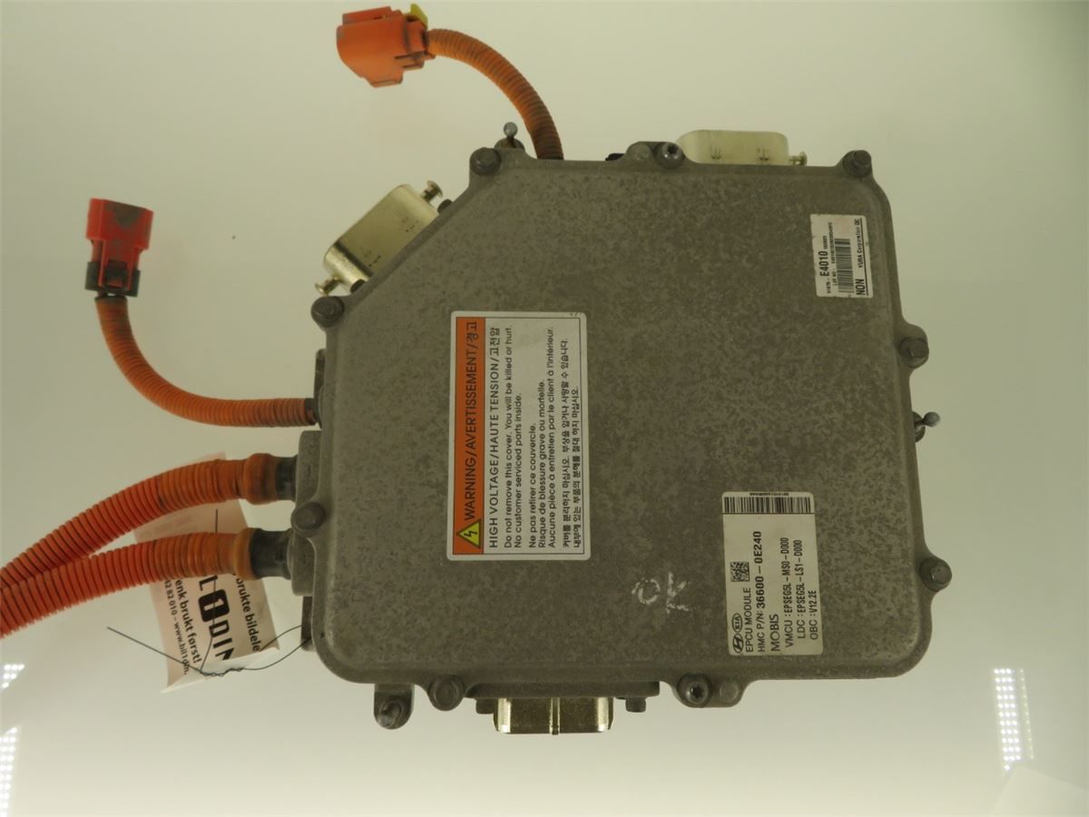 Batterilader – bilde 2