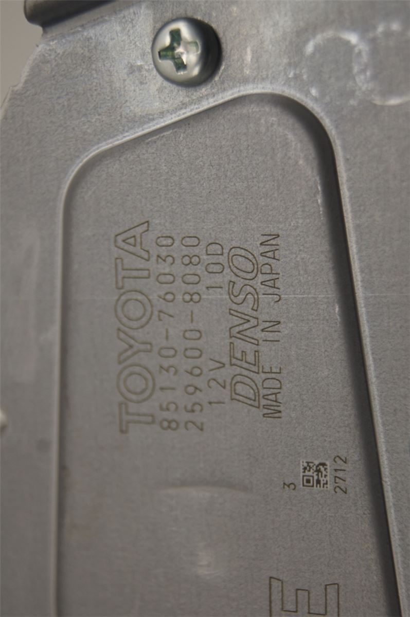 Viskermotor Bakluke – bilde 3