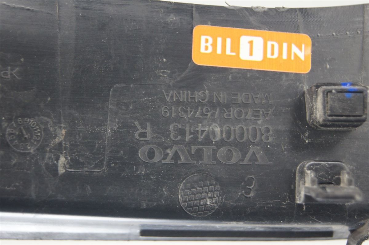 Baklykt Midt / Omramming – bilde 3