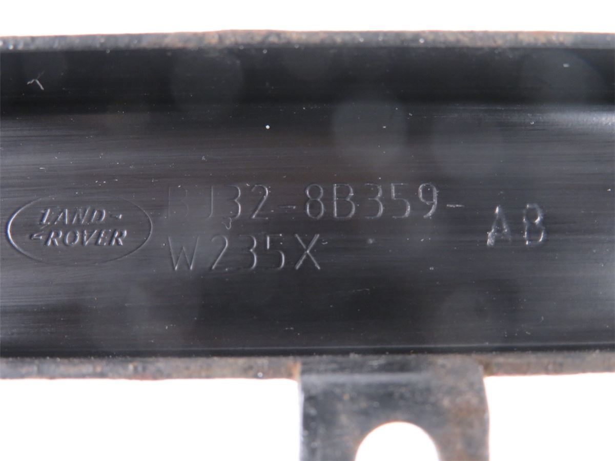 Radiator Feste / Ramme / Bjelk – bilde 4