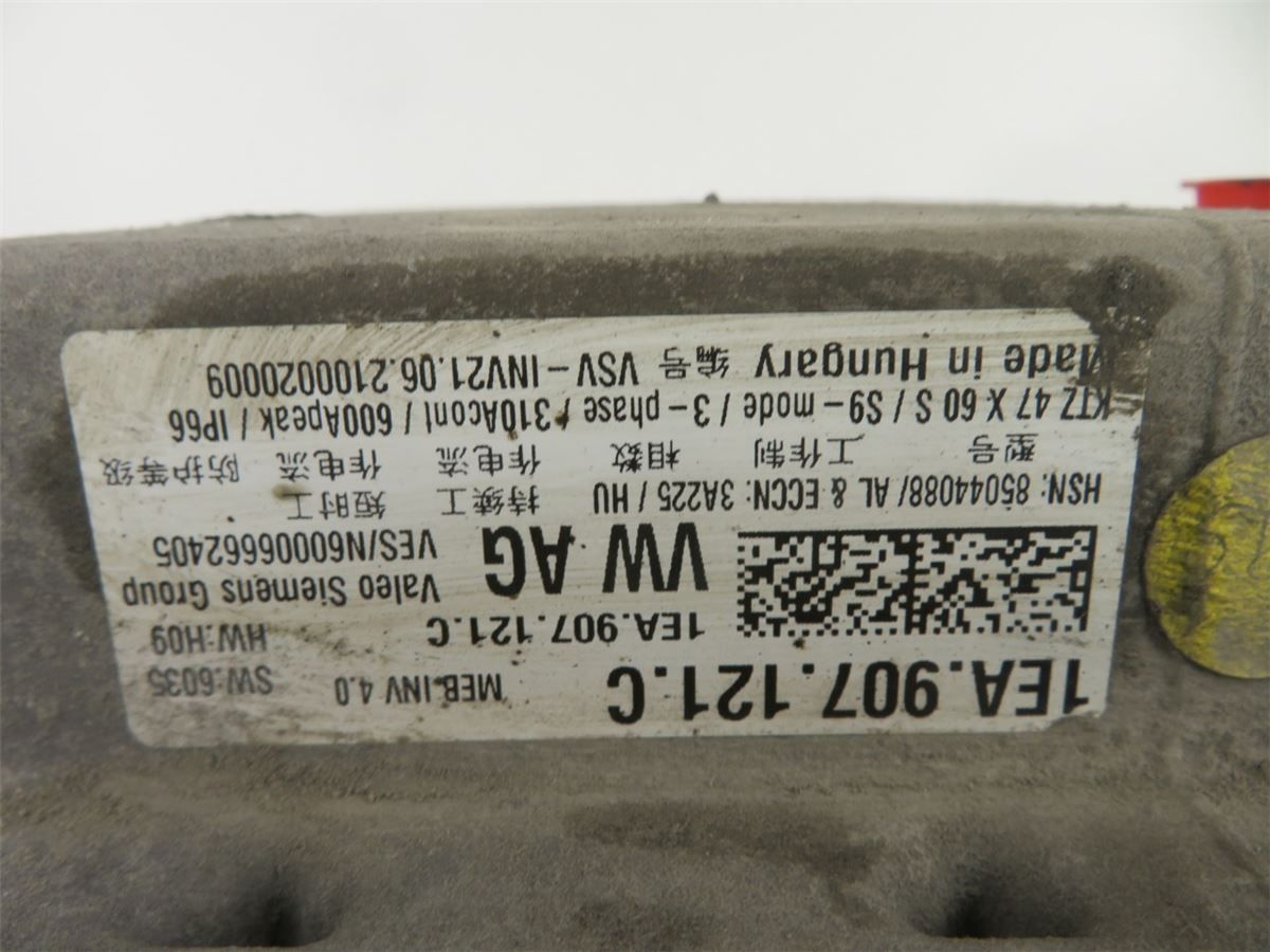 Inverter 12-220V – bilde 4
