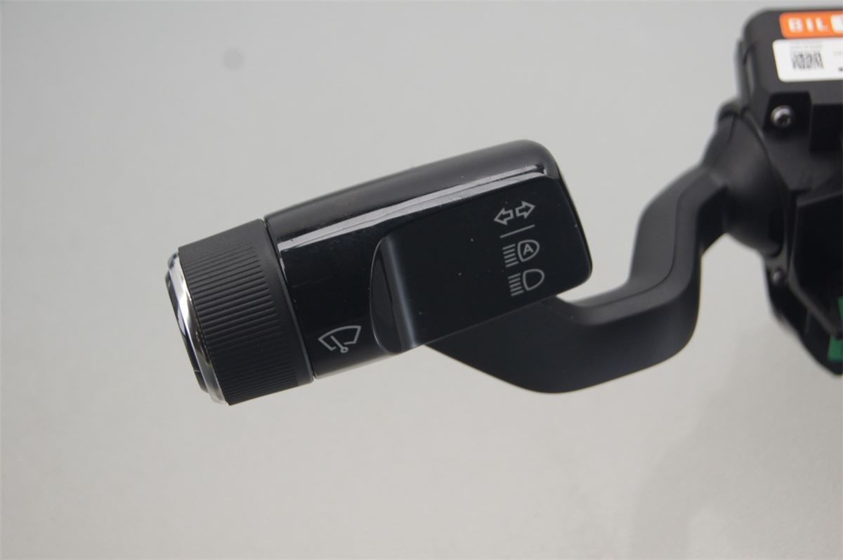 Bryter Ratt Kombi H Og V – bilde 2