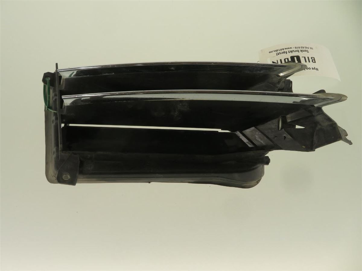Grilldel Høyre – bilde 2