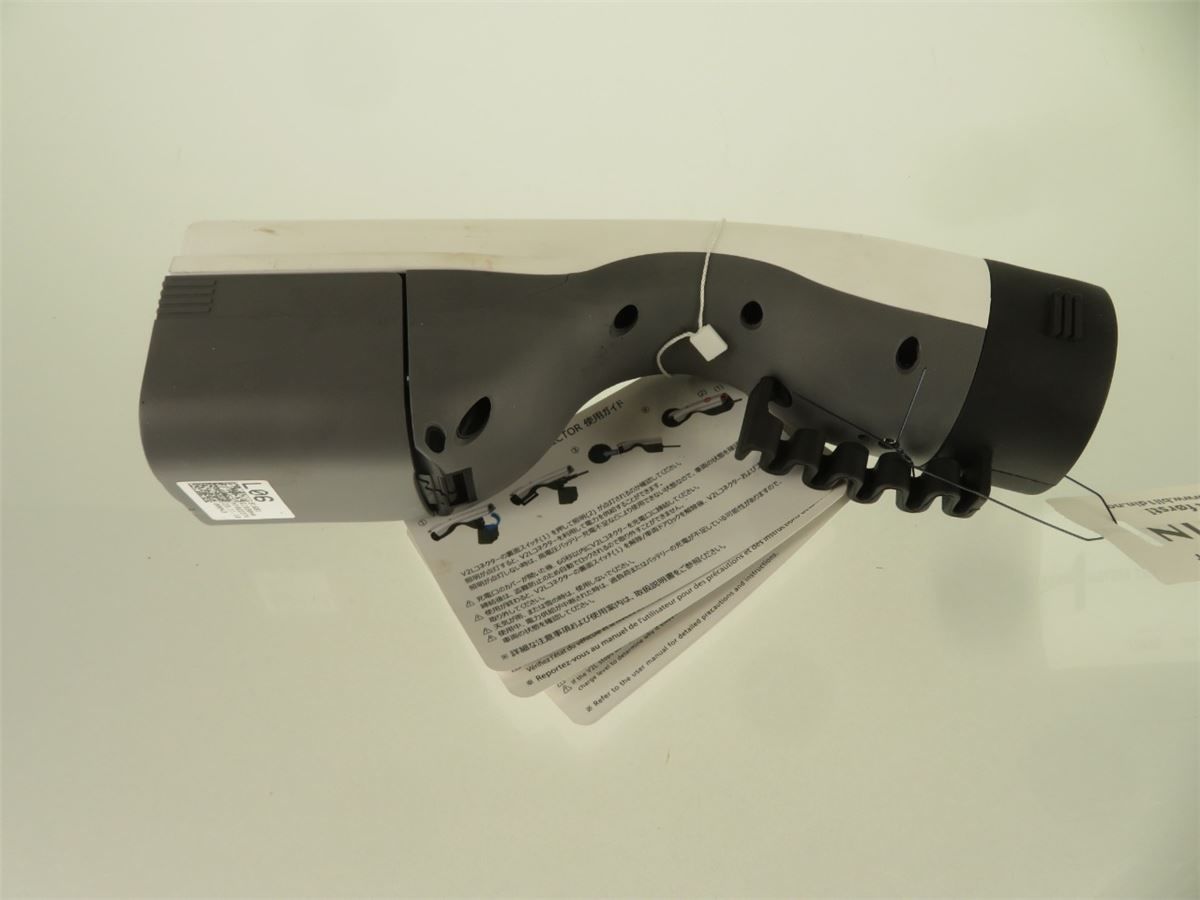 Ladekabel Elbil – bilde 1