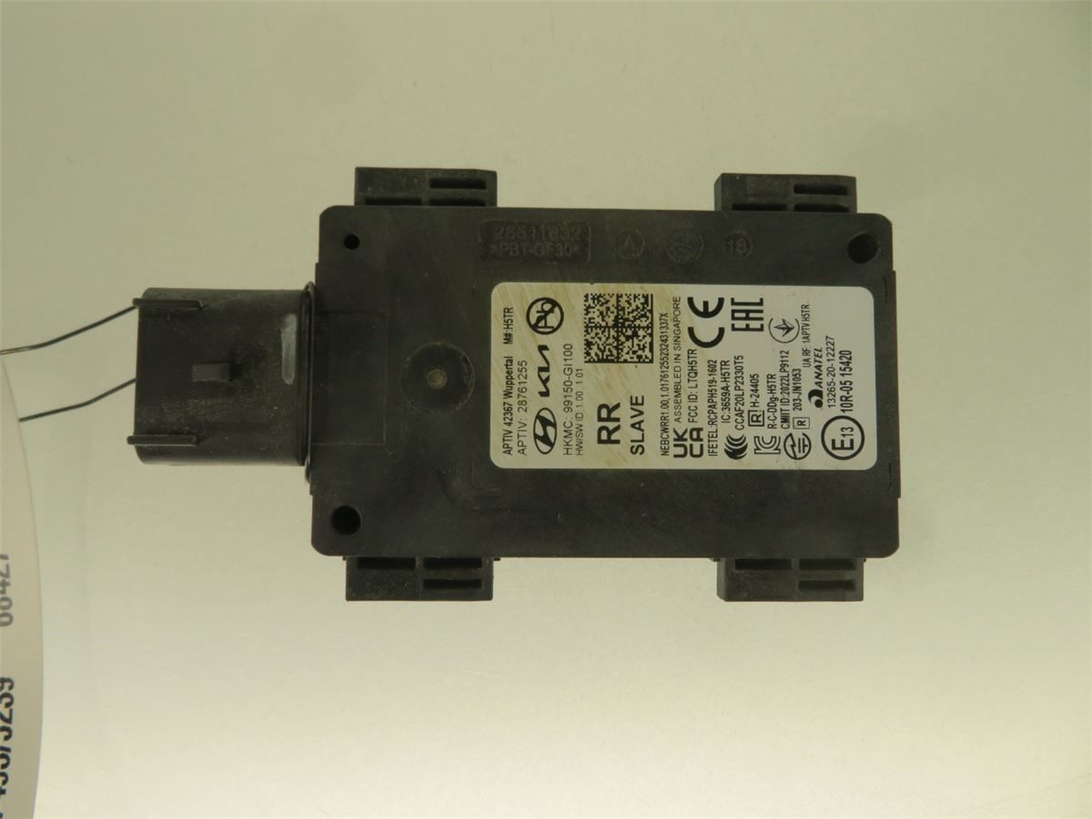 Sensor Øvrig – bilde 1