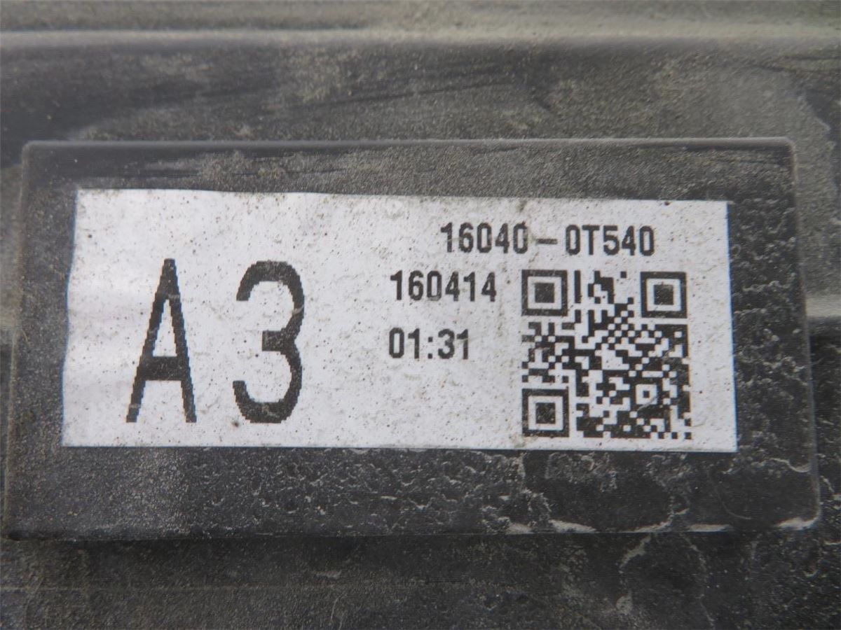Kjølevifte Elektrisk – bilde 2