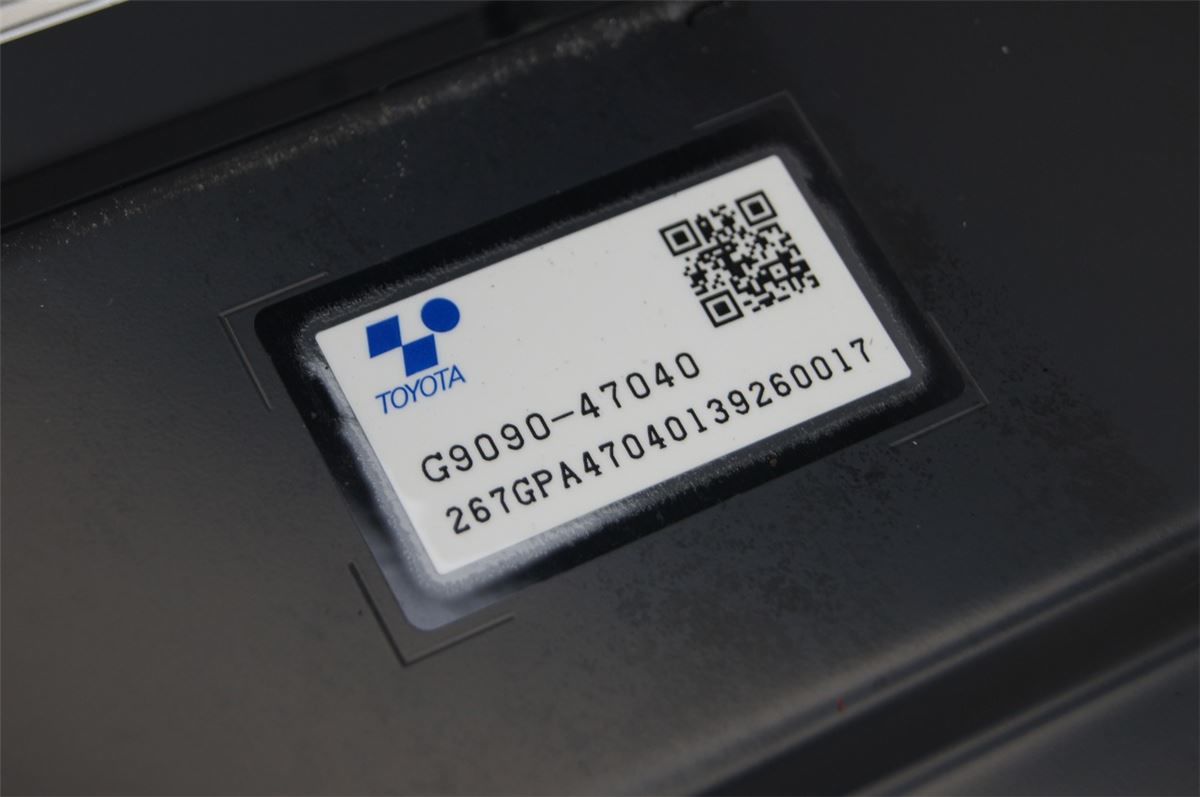 Batteri Høyspenning Lader – bilde 3