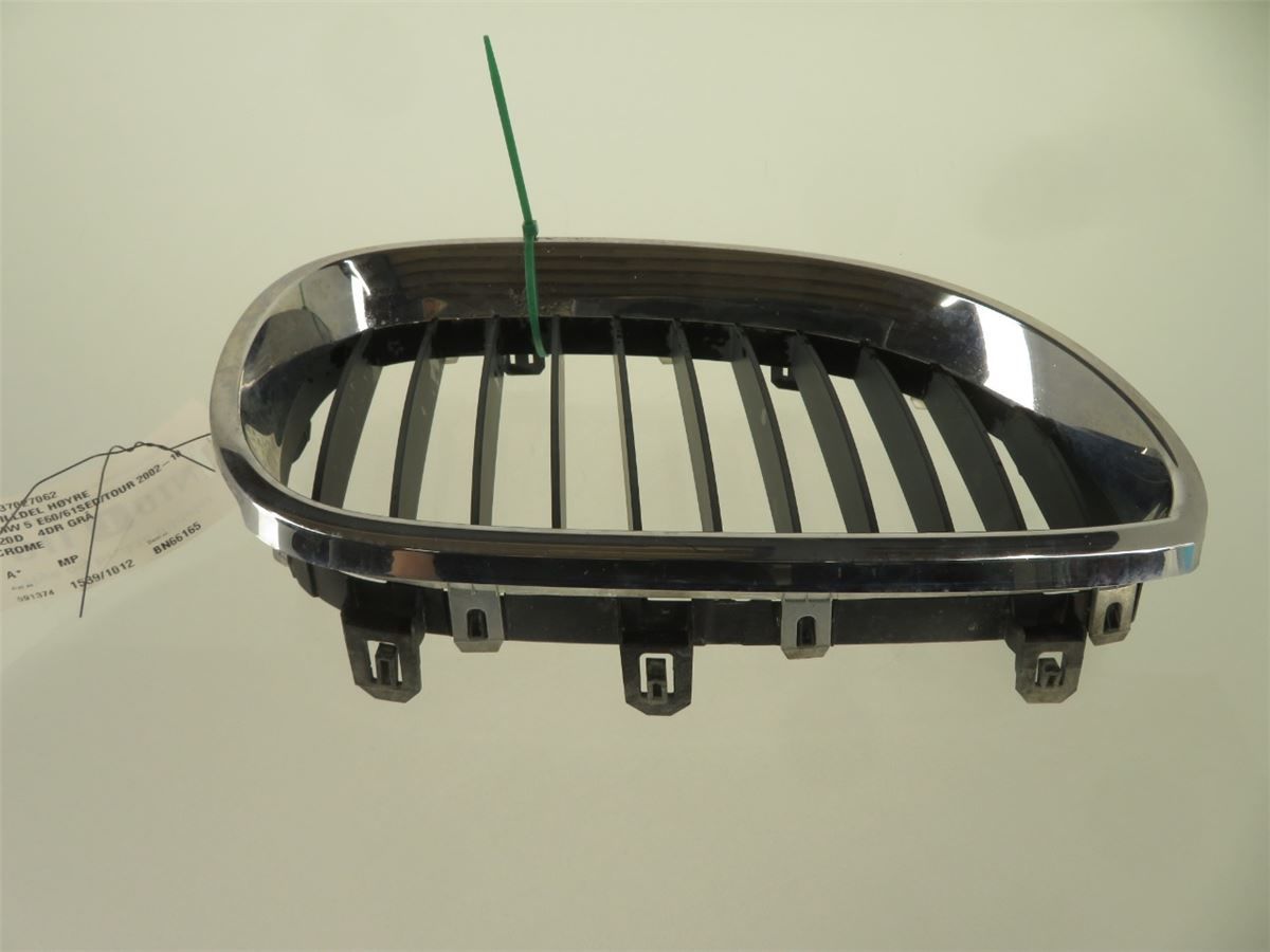 Grilldel Høyre – bilde 1