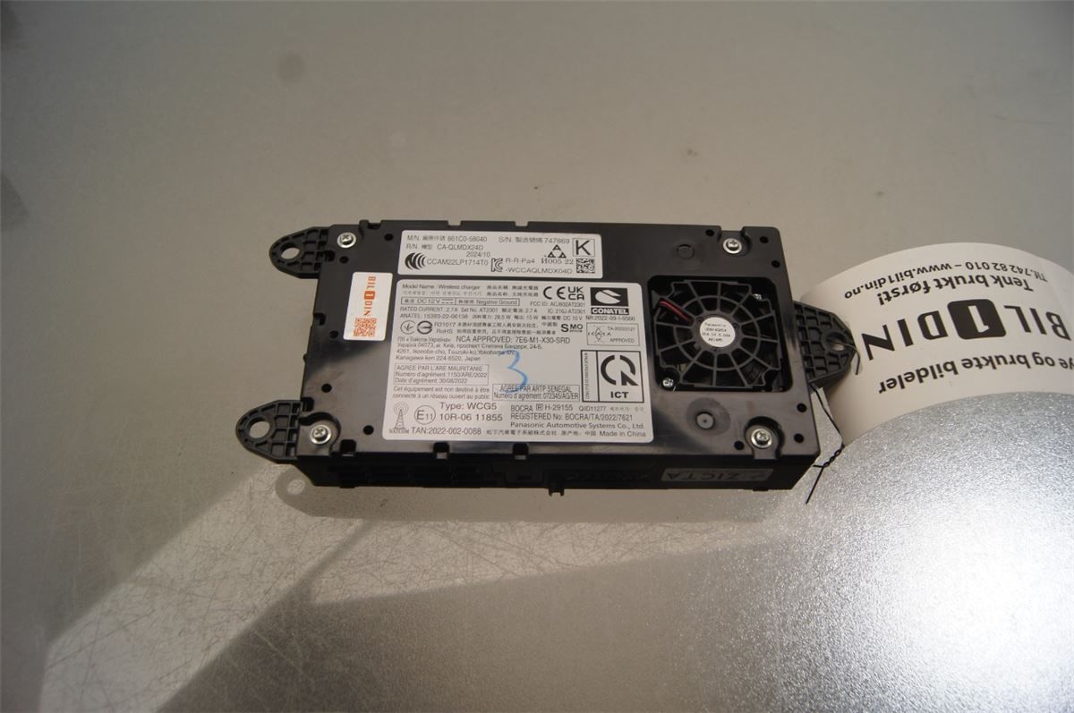 Lader Mobiltelefon – bilde 2