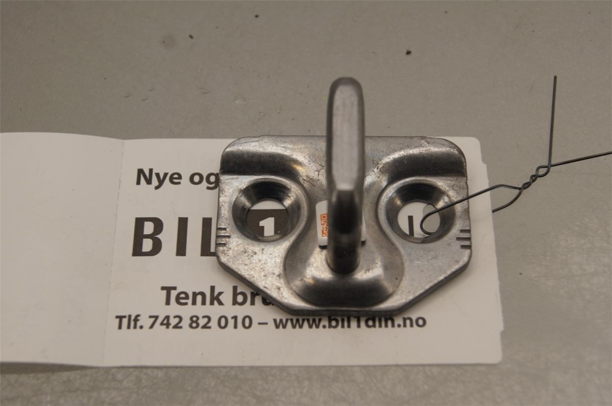 Lås Øvrig – bilde 1