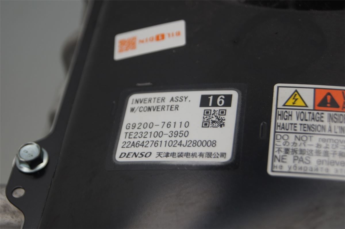 Hybridconverter – bilde 4