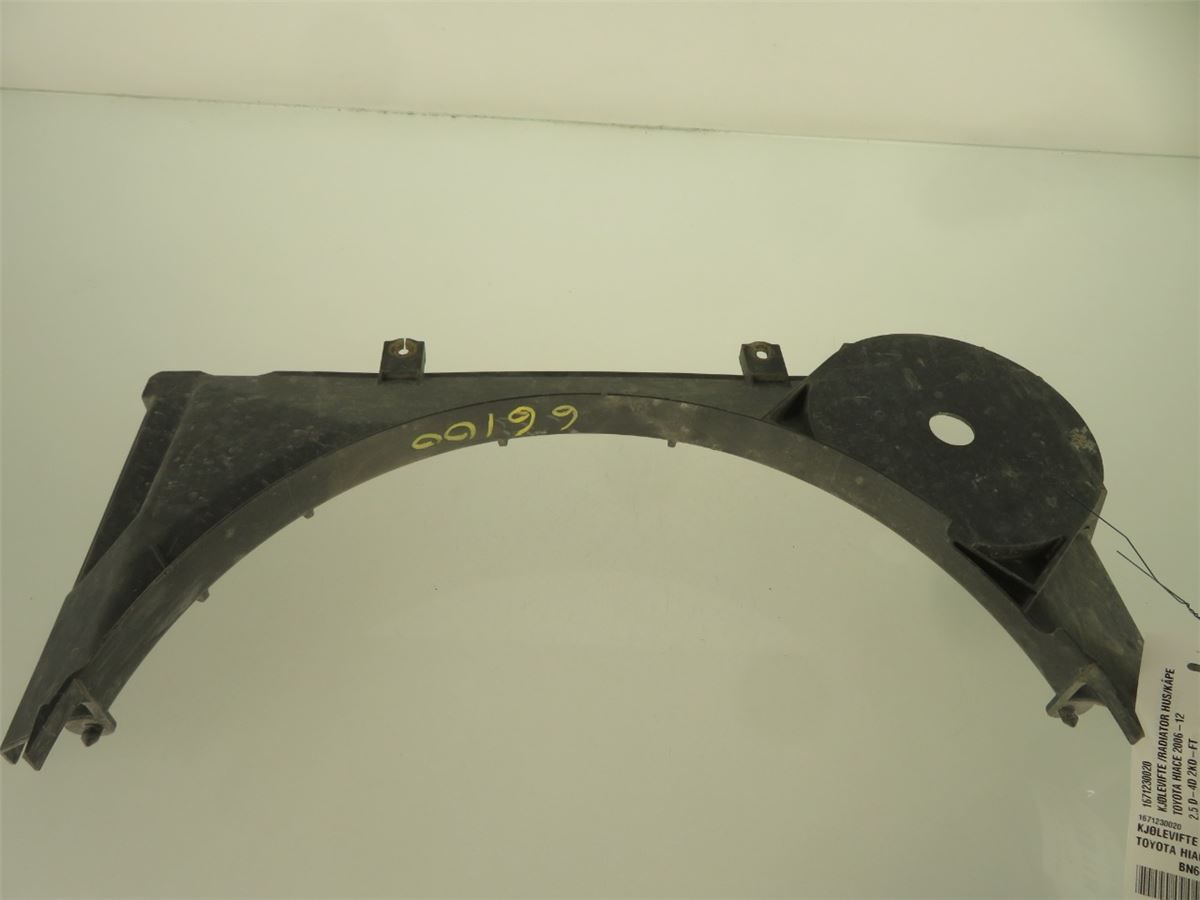 Kjølevifte / Radiator Hus / Kåpe – bilde 1