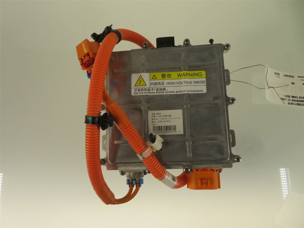 Inverter 12-220V – bilde 2