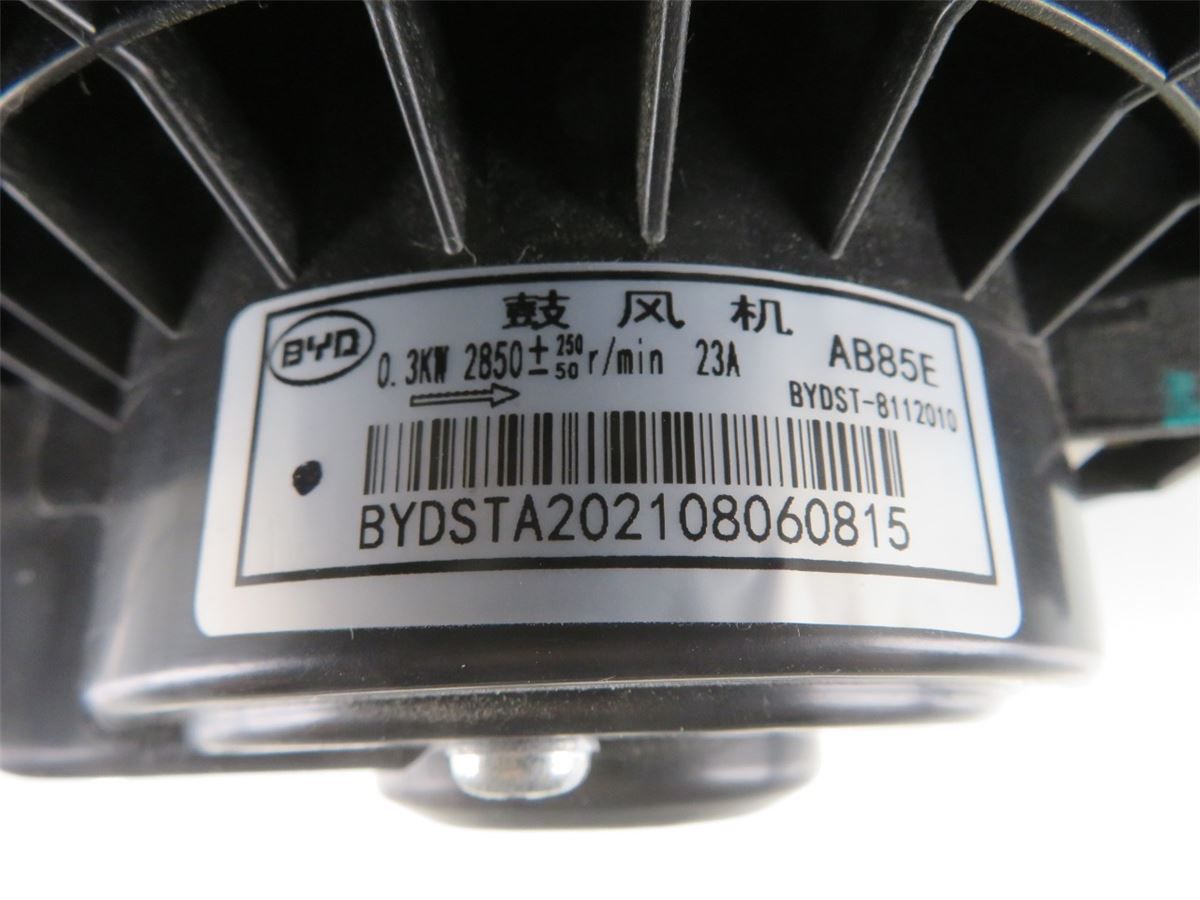 Varmeapparat Viftemotor – bilde 3