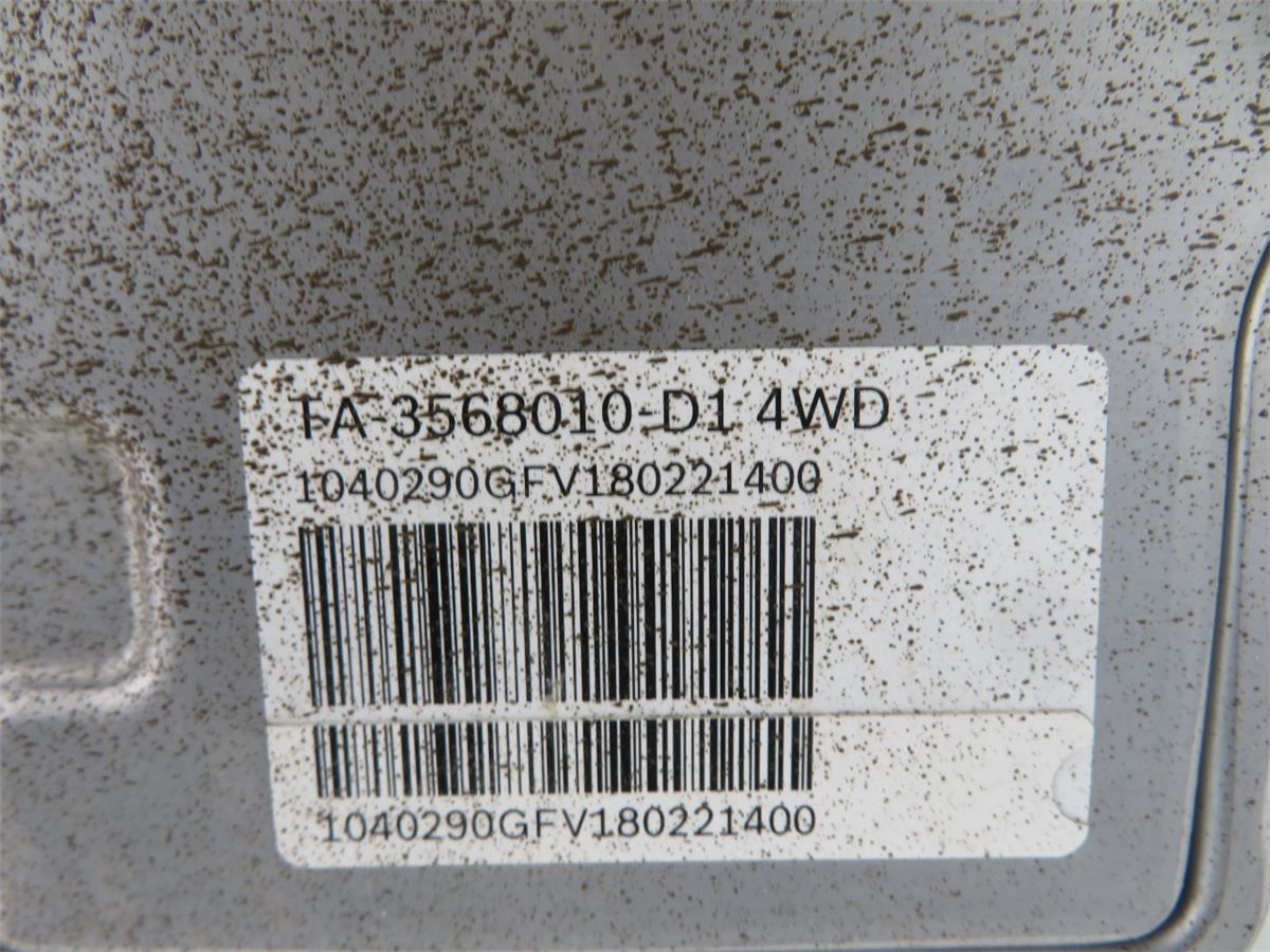 ABS Hydraulikkaggregat – bilde 2