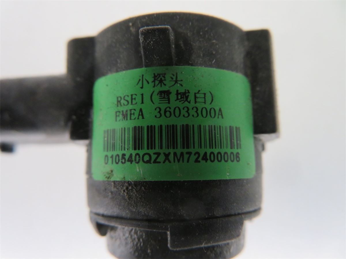 Sensor Ryggesensor – bilde 3