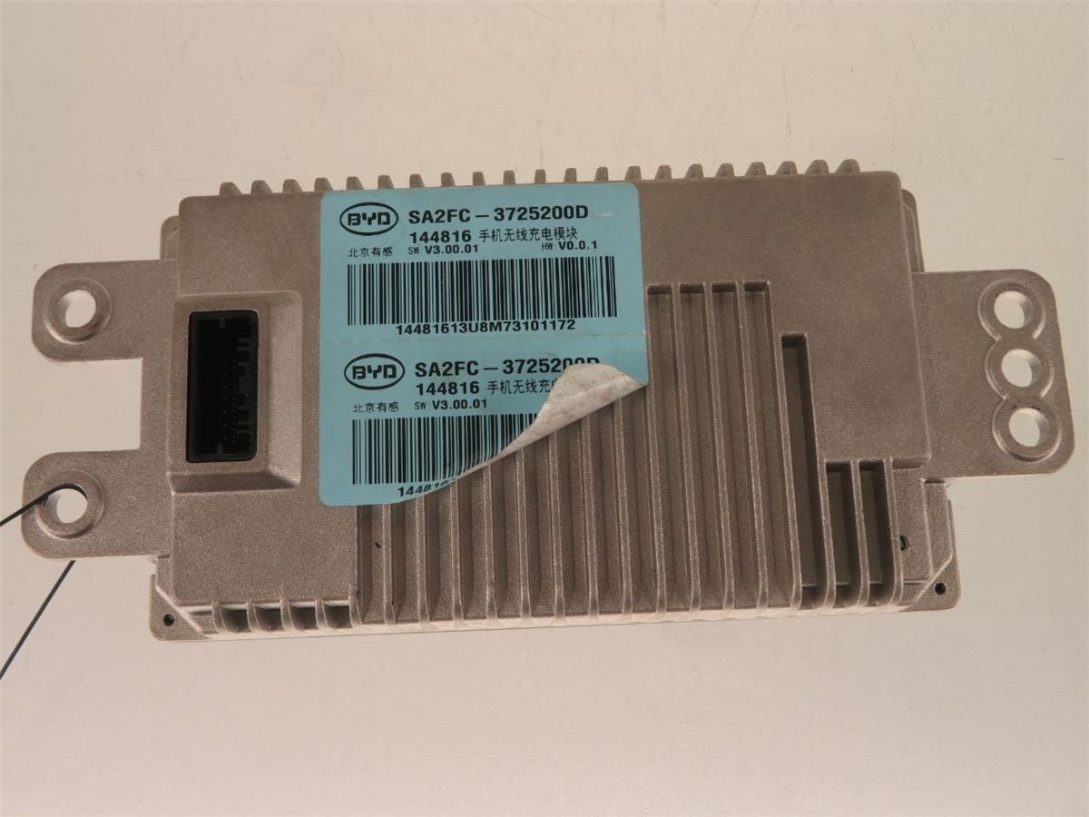 Lader Mobiltelefon – bilde 2