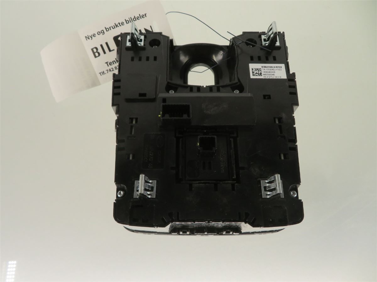 Bryter Øvrig – bilde 3