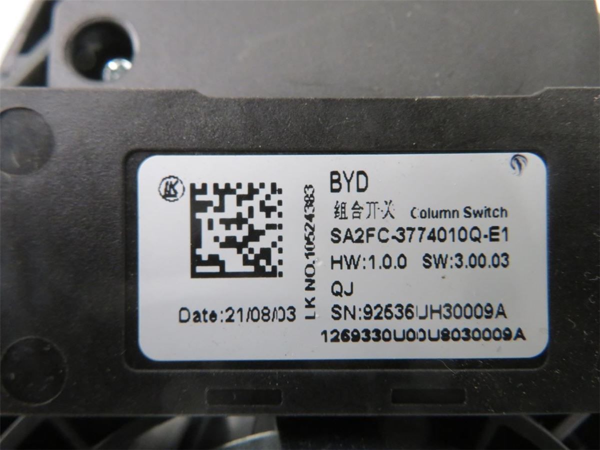 Bryter Ratt Kombi H Og V – bilde 4
